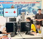 ภาพกิจกรรม 1